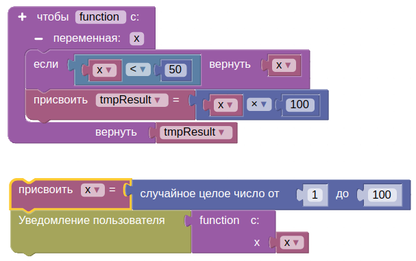 картинка_1